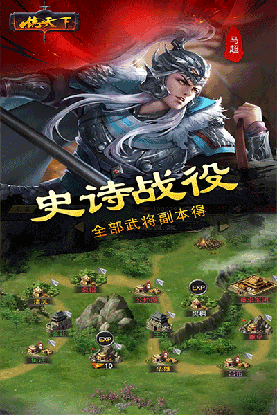 http://www.ashyw.com/static/uploads/app/2023052123540989278.png