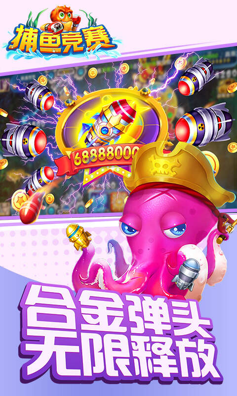http://www.ashyw.com/static/uploads/app/2023052200125694457.jpg