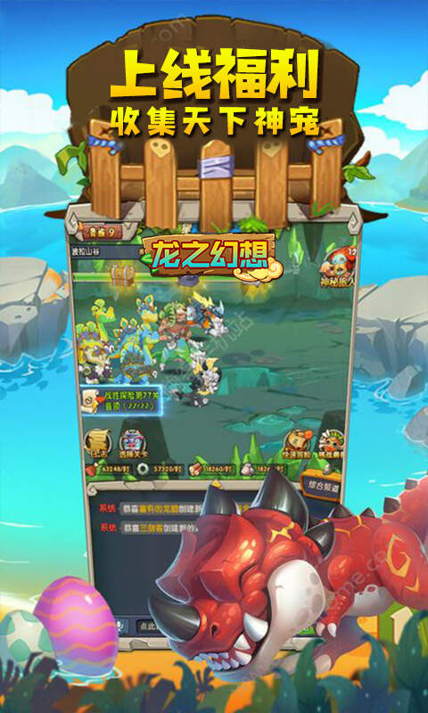 http://www.ashyw.com/static/uploads/app/2023052422411483262.jpg