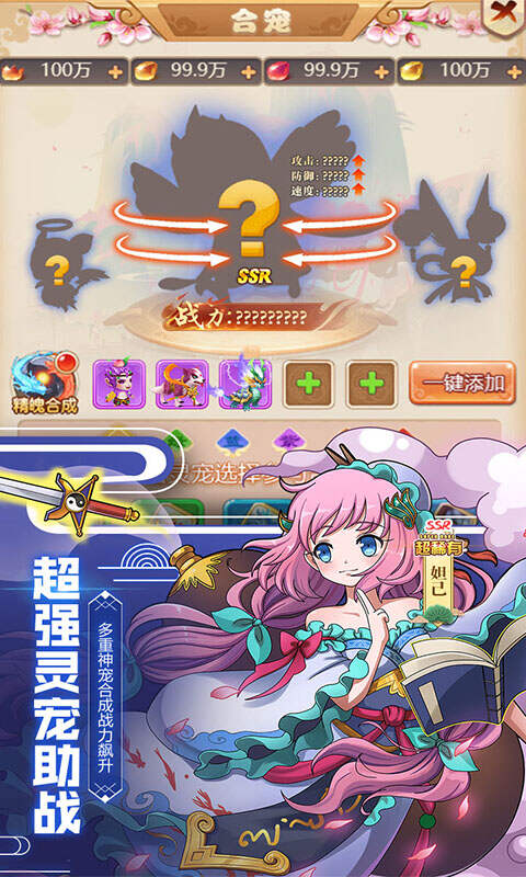 http://www.ashyw.com/static/uploads/app/2023053000163371999.jpg