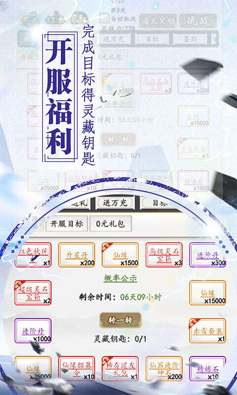 http://www.ashyw.com/static/uploads/app/2023070713455870655.jpg