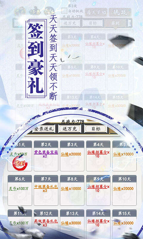 http://www.ashyw.com/static/uploads/app/2023070713455934042.jpg