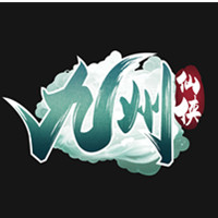 九州谕
